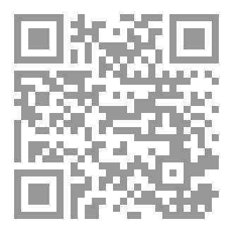 Qr Code سلسلة المواعظ