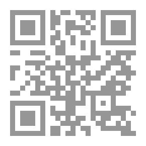 Qr Code How Do We Read Literature?