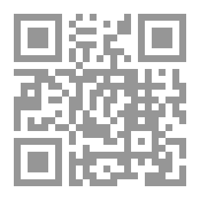 Qr Code على المنبر