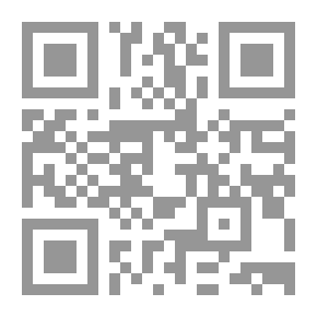 Qr Code Administrative Organizations In The Early Islamic State