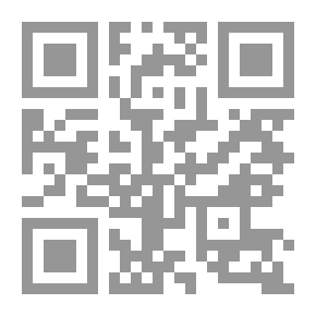 Qr Code الحسن المثنى