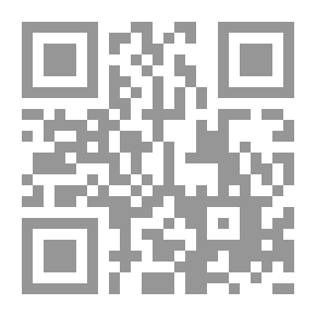 Qr Code آية الصلاة