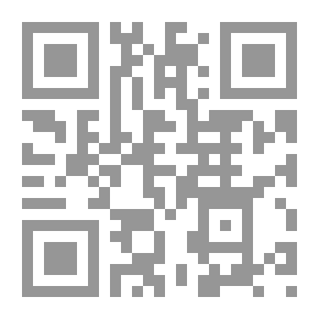Qr Code The Great Container - Part Three