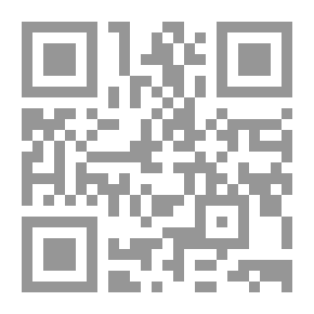 Qr Code Cuts Close To The Tree Of High Judgment