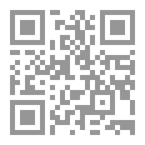 Qr Code 2016 إيران لفهمي هويدي