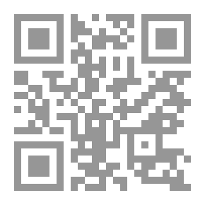 Qr Code Tame Your Primal Mind