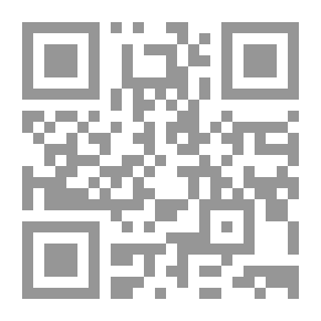 Qr Code تاريخ مختصر الدول