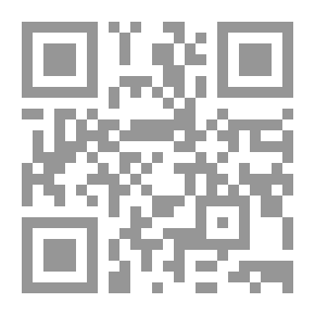 Qr Code فرانسيس أوربن موريس: مذكرات