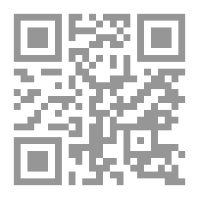 Qr Code علامة استفهام: تساؤلات قلوب حائرة