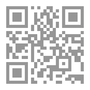 Qr Code فيجي و فيجي
