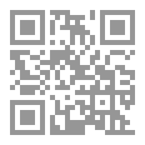 Qr Code الإستشارة النفسية في الصحة النفسية