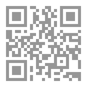 Qr Code السياق في القرآن الكريم ؛ دراسة في أسماء يوم القيامة