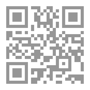 Qr Code درس مؤلم