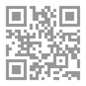 Qr Code Tra cielo e terra: Romanzo