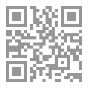 Qr Code The Proven Herbal Recipes For The Ten Incurable Diseases