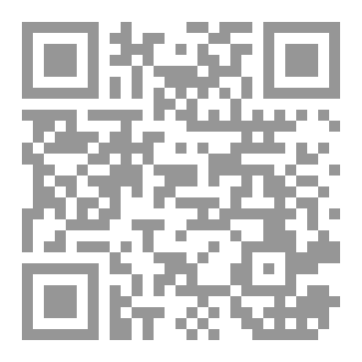 Qr Code المرحون يديرون المانيا