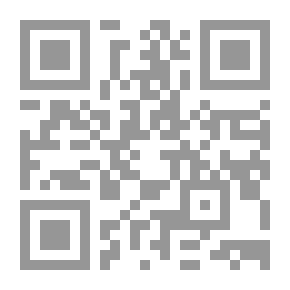 Qr Code في الطريق الى قرطبة