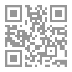 Qr Code Punch ، أو London Charivari ، المجلد الأول ، 28 أغسطس ، 1841