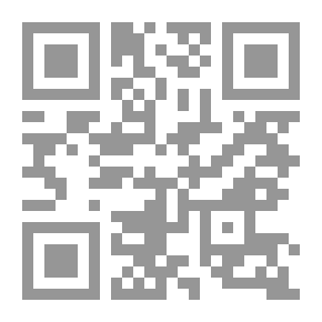 Qr Code سلسلة كتابي أنا
