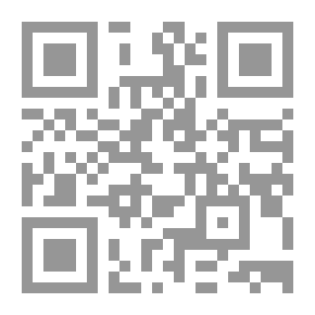 Qr Code امرأة الليل