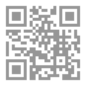 Qr Code معجم الألفاظ الزراعية (فرنسي - عربي)