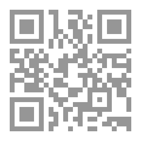 Qr Code The Secrets of a Savoyard