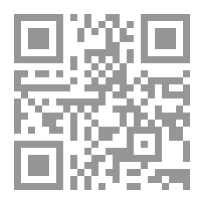 Qr Code المتشابه اللفظي في القرآن الكريم عند الإسكافي والغرناطي `دراسة نقدية في ضوء نظرية التلقي`
