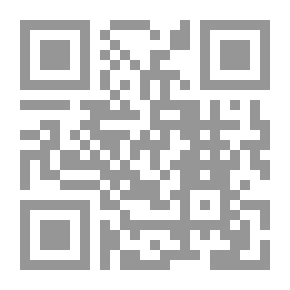 Qr Code من النقد التطبيقي ؛ قراءات تحليلية ناقدة في أدب الجاهلية والإسلام