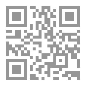 Qr Code Les civilisés: Roman
