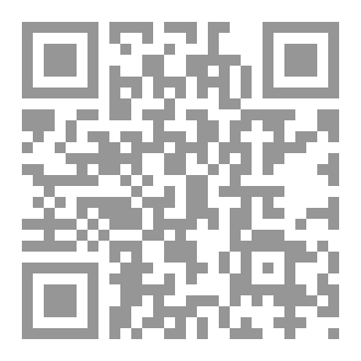 Qr Code شهرين من نحت الأسنان
