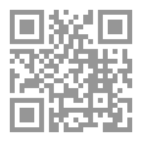 Qr Code احذروا الكرات النطاطة في مدينة الألعاب