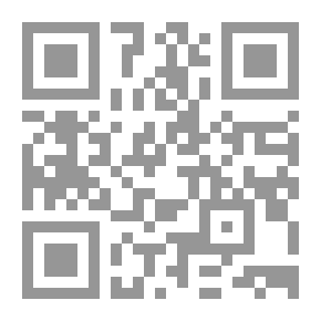 Qr Code ضوضاء السكينة