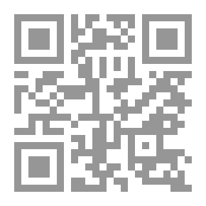 Qr Code نظام الوقف والمجتمع المدني في الوطن العربي