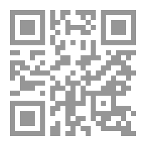 Qr Code تحفة الأبرار شرح مصابيح السنة للإمام البغوي