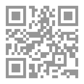Qr Code سوق عكاظ عند القدماء والمحدثين