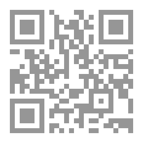Qr Code المكتبة الخضراء للأطفال: الأخوات الثلاث