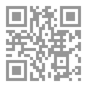 Qr Code Egyptology