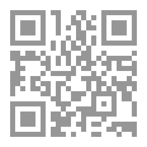 Qr Code صبراته في فلك التاريخ