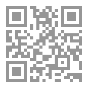 Qr Code Special Education In Jordan