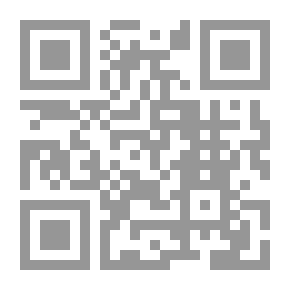 Qr Code كتاب الشمال 2016 (جميع الجلسات للامتحانات الرسمية مفتاح الإجابة) - علم الاجتماع والاقتصاد