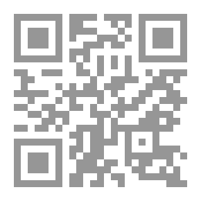 Qr Code براعم الإيمان العدد 376