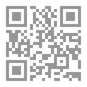 Qr Code الرؤى والأحلام
