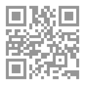 Qr Code سادن الريح