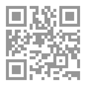Qr Code Nights And The Wolf