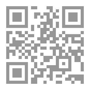 Qr Code Shah Jo Risalo By Ghulam Muhammad Shahwani رسالو