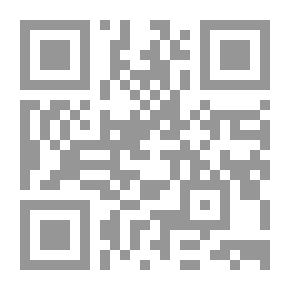 Qr Code الغلاف الجوي