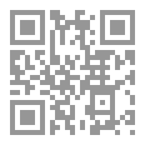 Qr Code Canada (1535-Present Day)