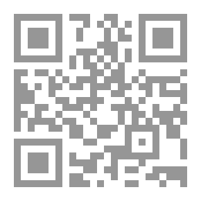 Qr Code The Universe - Since It Emerged From The Throne Until It Returns To It