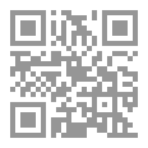 Qr Code مصطلح الأدب الانتقادي المعاصر