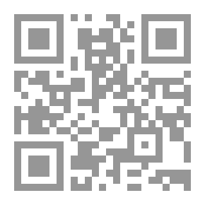 Qr Code عملية رجل الليل (18)